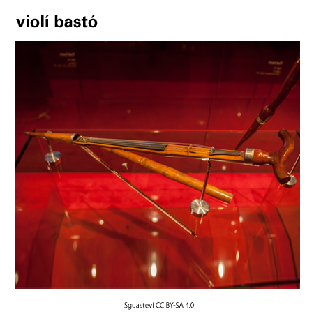 Imagen de un resultado de un térmio del cercaterm