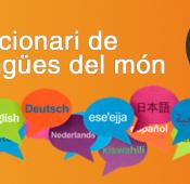 Llengües del món (2a ed)