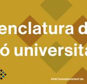 Nomenclatura de gestió universitària