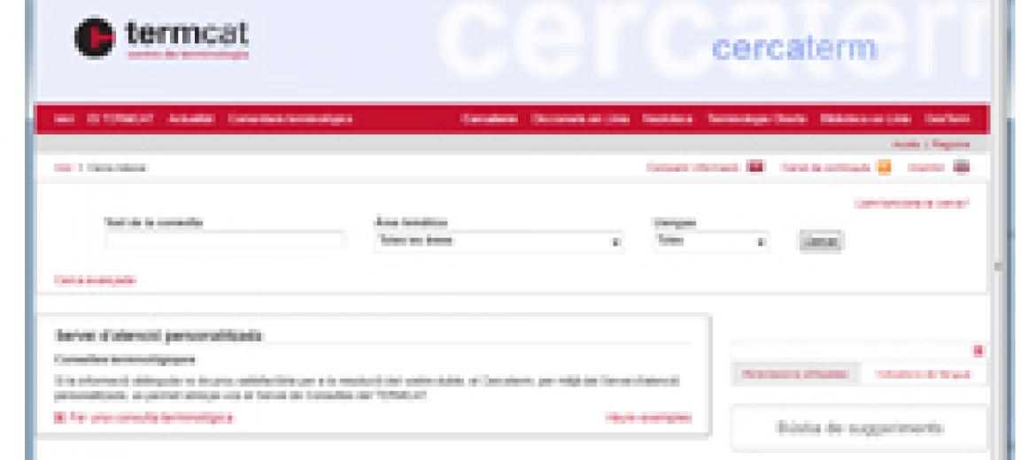Cercaterm