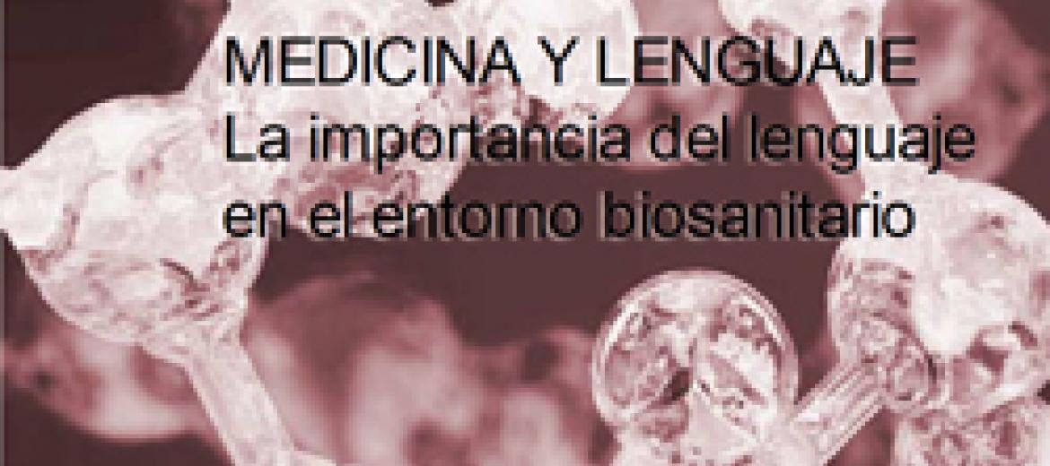 Jornada a Salamanca